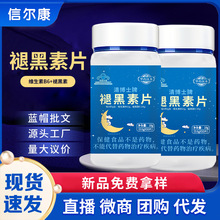 �ʺ���Ƭ�S����B6Ƭ���l �岩ʿ���ʺ���Ƭ30Ƭ�{ñ�J�C�ʺ���Ƭ