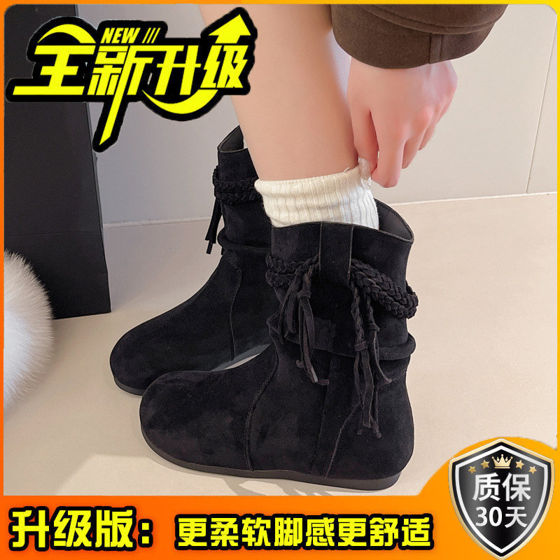 短靴女款2025秋季新款复古百搭流苏骑士显瘦流行废土风卡其色靴子|undefined