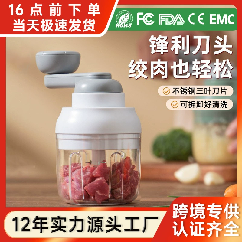 Ручная давилка для чеснока для резки и нарезки Дробление чесночного порошка Электрическая мини-давилка для чеснока Ручная дробилка Чесночная давилка Артефакт