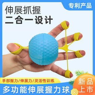 �๦����չ��������ָ����Ӗ����ָ�������������ֲ�呟����Lƫ�c
