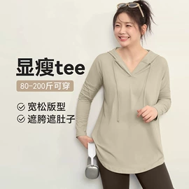 孕妇裤;健身服;瑜伽背心