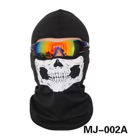 骑行面罩;成人帽;户袖冰袖