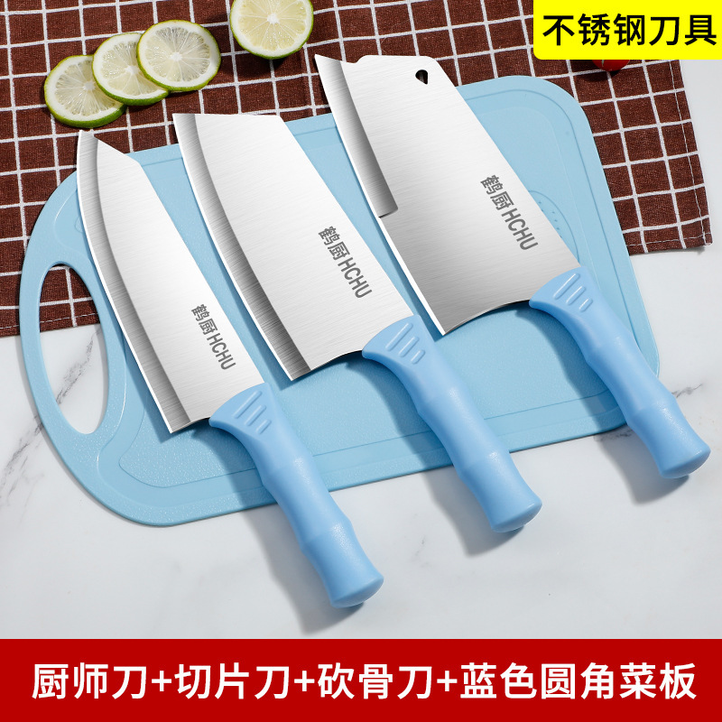 Cuchillo de cocina dormitorio cuchillo de corte doméstico cuchillo de cocina cuchillo de cocina cuchillo de frutas cuchillo de corte de melón