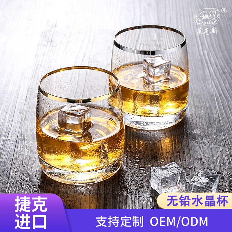 Vaso de whisky de cristal importado de la República Checa, vaso de agua de cristal con borde dorado, vaso para licor, copa de cristal, copa de vino personalizada.