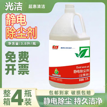 ❍o늳m3.8LmʹͰmmϵʯɴuľذ