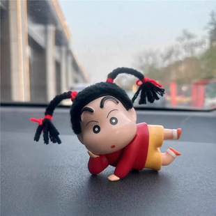 Braided Crayon Shin-Chan Car Decoration Ornaments Center Console Car Tail Ornaments Cute Funny Decorative Dolls