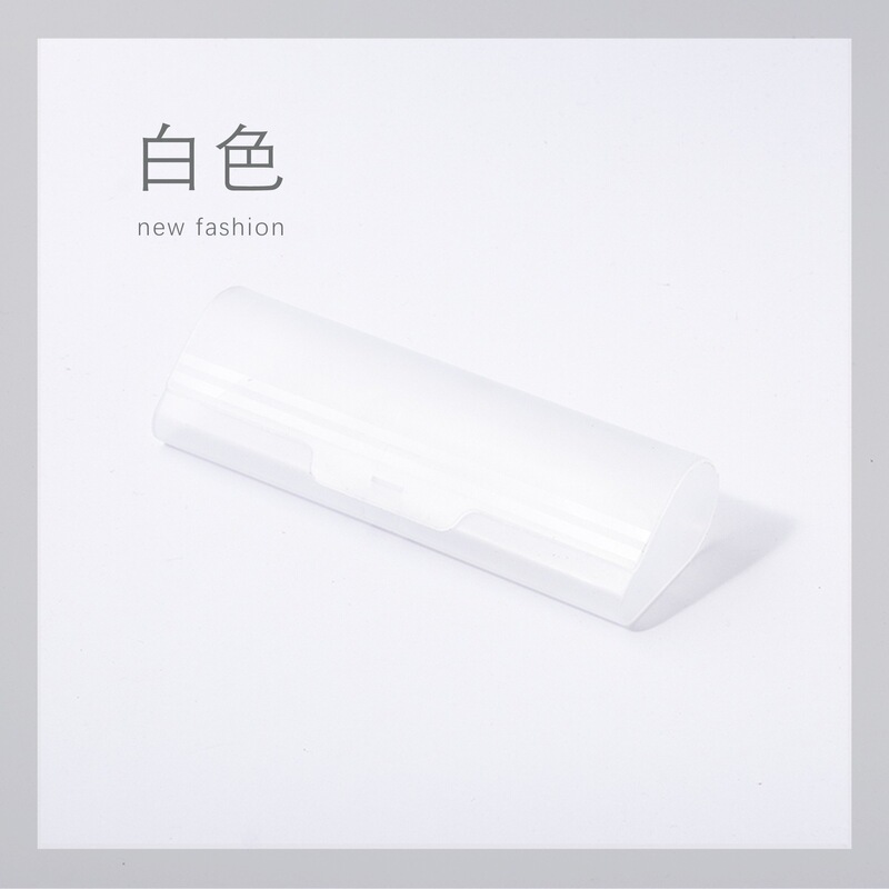 厂家现货可配套老花眼镜盒塑料抗压眼镜盒轻巧便携老花平光眼镜盒|undefined