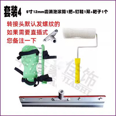 ƽˮ๤߹PUƺᶤЬݹͲݰӹΰ