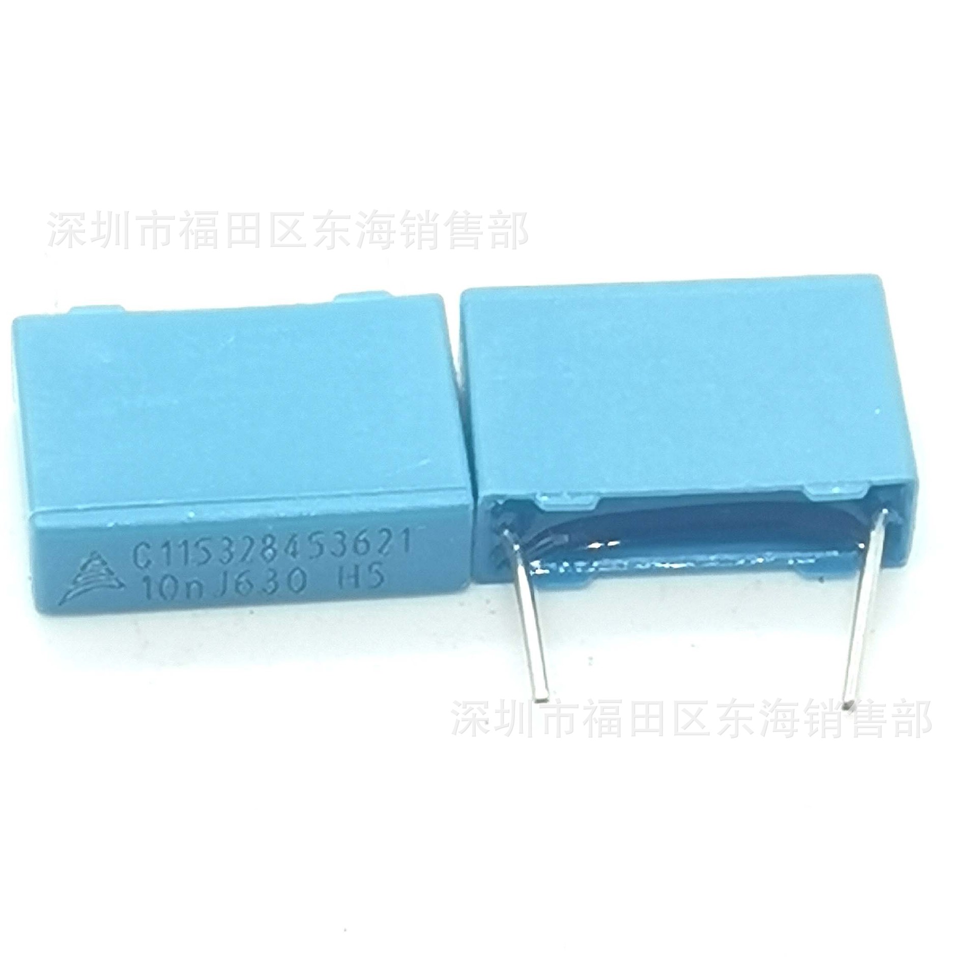 EPCOS西门子校正电容103J 630V 脚距P10mm  0.01uF 10NF