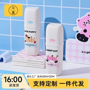 ����ϴ�������b��yʽ������ˢ�ռ{��ϴ��������һ�����������ڱ�
