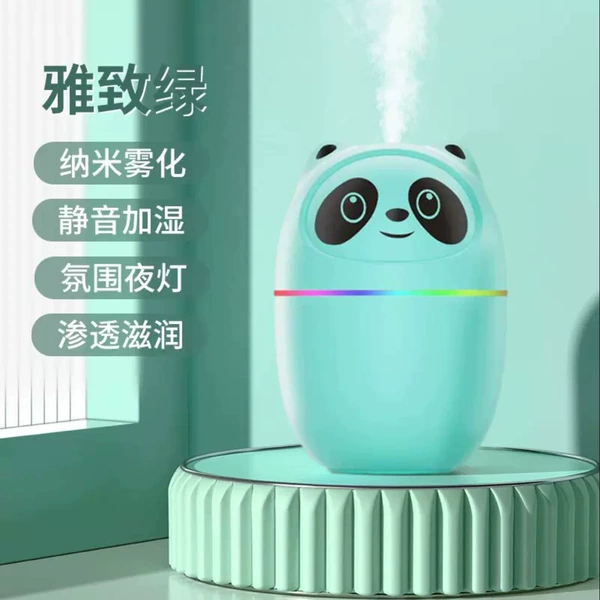 Duntun bear green