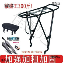 ����ɽ��܇�d����؛�ܺ���β�܆�܇���䓲��|�d�����|��������b