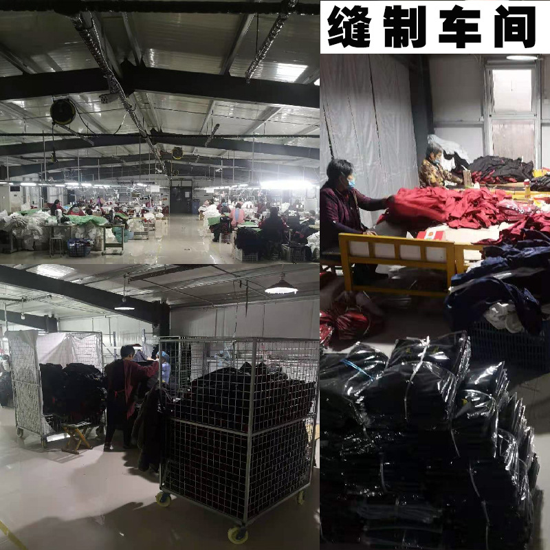 缝制车间