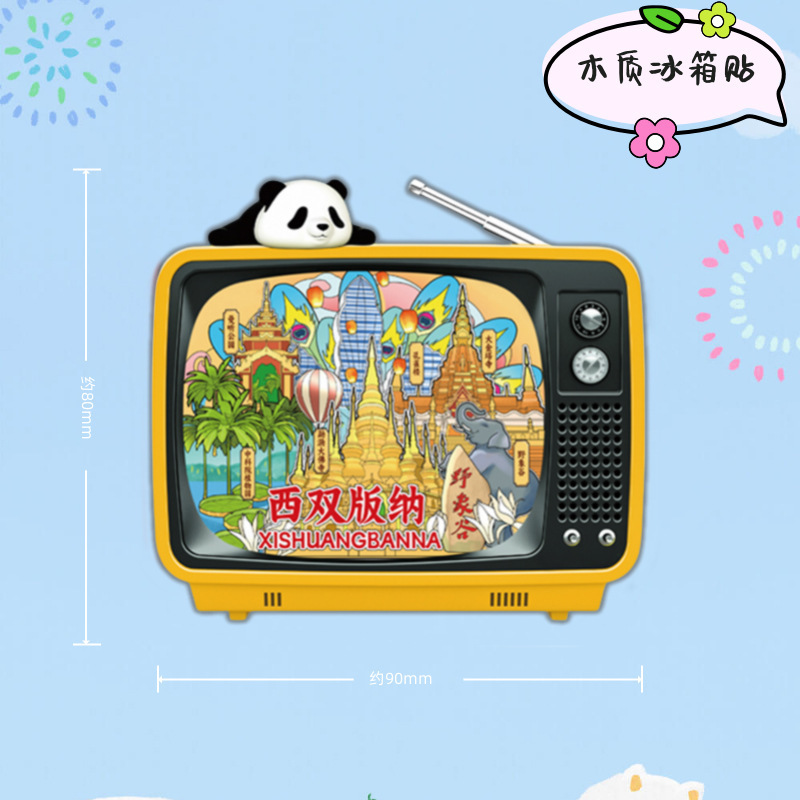 西双版納スタイルの木製金属冷蔵庫マグネットクリエイティブ磁気塔孔雀立体マグネットエスニックシティスタイル|undefined
