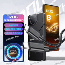 适用华硕ROG9/9Pro数据线快充rog7/6/5/8Pro游戏手机充电线