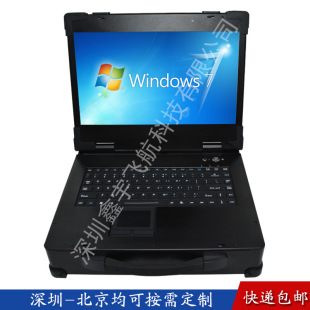 15�繤�I��y�C�C����X��ˮ�I�P�ӹ̹Pӛ��һ�w�C�⚤�X