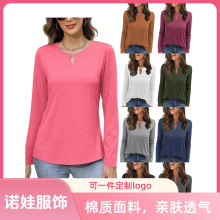 亚马逊TK欧美跨境春秋爆款女装休闲长袖上衣纯色棉质圆领打底T恤