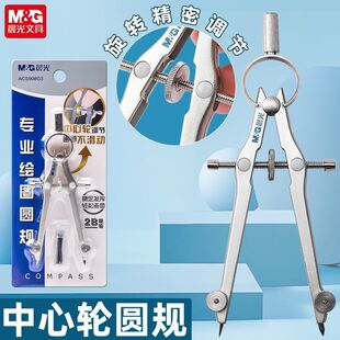 ��/�Ȿζ�AҎ������С�W���Ԅӳ��U�ⰴ��0.5mm�Uо�L�D�@Ҏ�P��