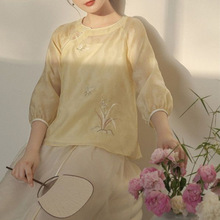 春季新款中国风复古女装春季茶人服改良中式圆领绣花上衣半裙套装