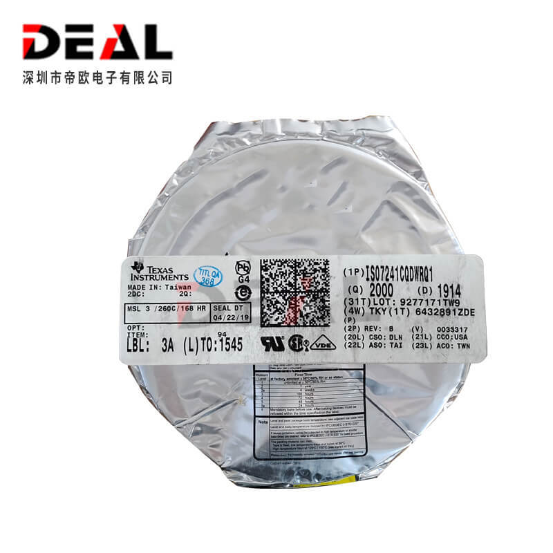 ISO7241CQDWRQ1  只做原装正品 封装SOIC-16 原装现货支持实单