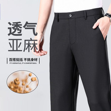 2026��͸�⁆����ʿ�ļ������̄��p�ݿ������eѝ����ֱͲ�����Lѝ