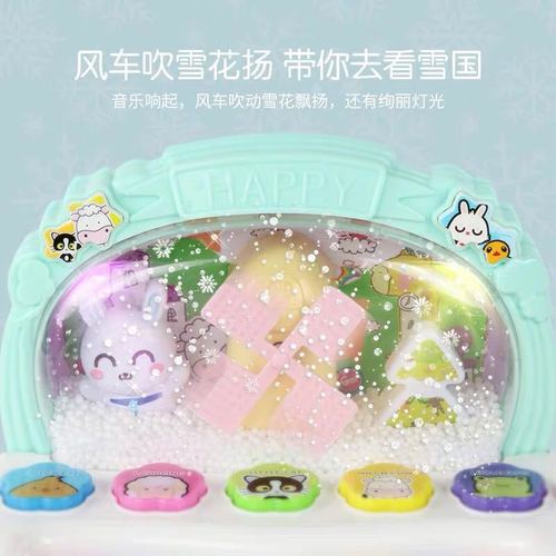 Jiazhi 3349 toys children's snowflake educational music piano small piano for boys and girls early education infants and young children snowflake piano