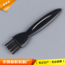 �����坍Сëˢ �坍����늄���횵�Сëˢ ���m�����mȥмСˢ��