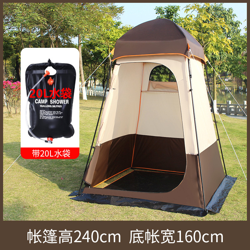 屋外入浴テント野外更衣釣りキャンプシャワー入浴移動トイレテントシングル隔離テント|undefined