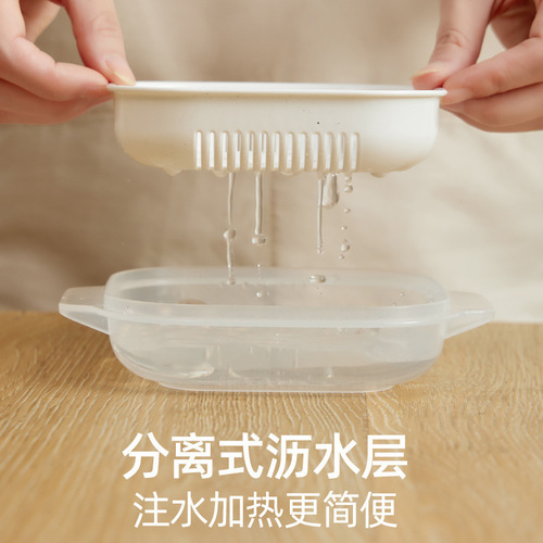 日式米饭盒微波炉加热上班族便当盒冰箱收纳盒冷冻保鲜杂粮分装盒