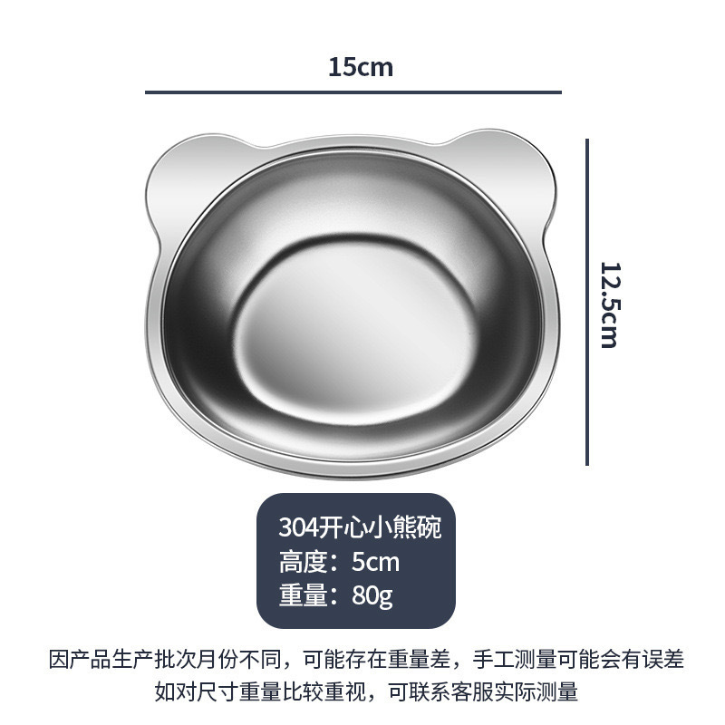 微信图片_20241201144736