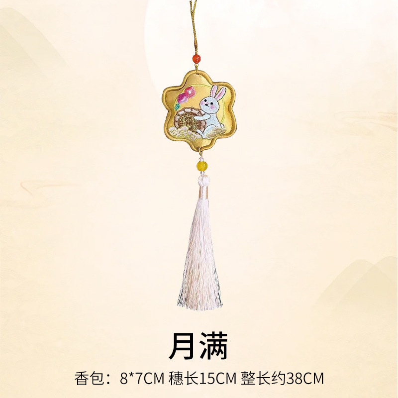 中秋新品月饼花盒复古高档手提鲜花礼品盒子新中式鲜花艺包装材料|undefined