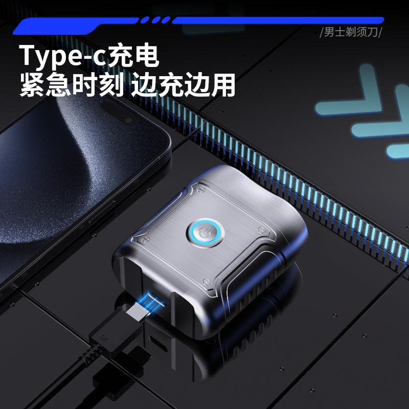 クロスボーダー合金超クリーンシェーバー男性用ポータブル電気シェーバー両頭全身洗えるひげシェーバー|undefined