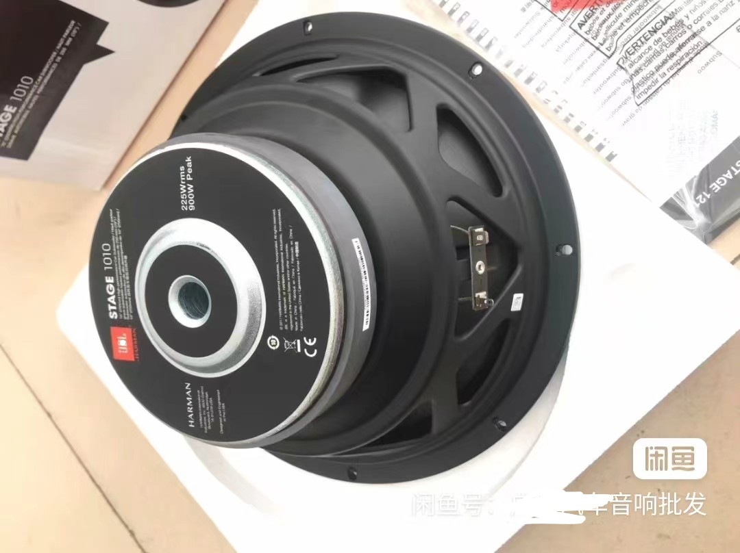 JB\L Stage 101010 car subwoofer new 10 inch 12 inch passive car woofer