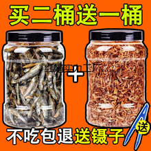 С�������ͨ�����Z�r���~�ɵ�ˮ�������������a�}���øߵ���ʳ��