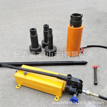 厂家销售手动泵拉拔器 耦合器拉马 HP-4206in液力偶合器拉马现货
