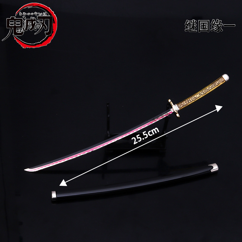 Ghost Blade japonés rueda cuchillo columna de roca columna de insectos columna de carbón Zhilang columna de sonido Xia columna con vaina de aleación modelo de arma decoración 25CM