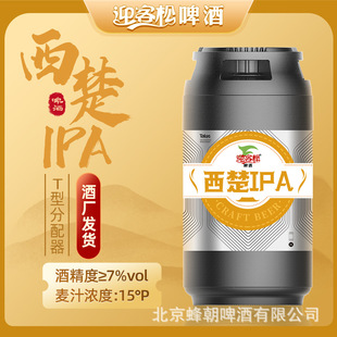 ӭ����С�����ԭҺС��13Pԭ�{��Ͱ������ơ �ƏS�l؛