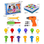 Детская отвертка, конструктор, игрушка, винт, набор инструментов, трехмерная головоломка, комплект