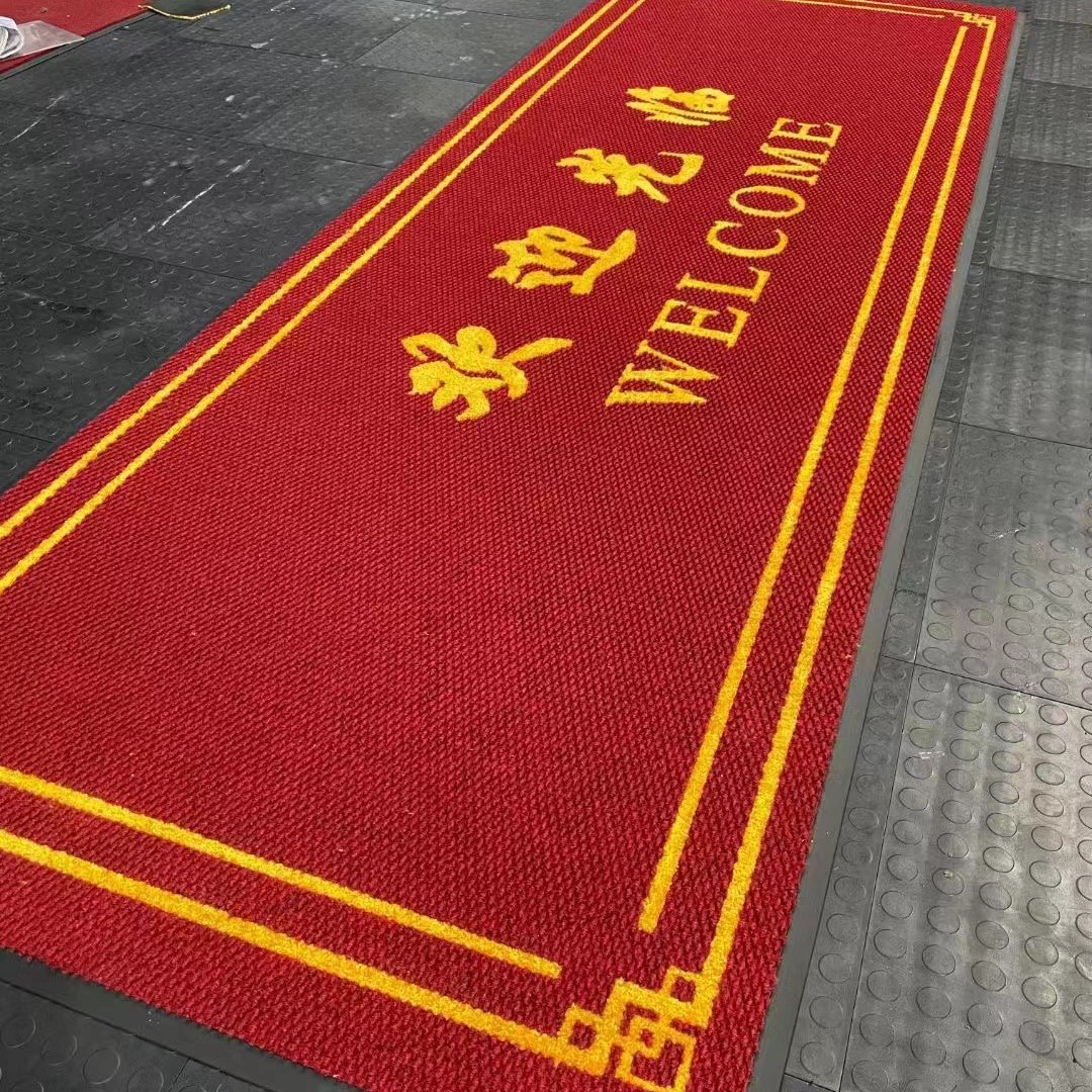 수입 파인애플 패턴 카펫 버건디