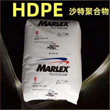 hdpeɳ��hhm5502bnʳƷ���׼ӹ��߸���ʳƷ��װ���üҾ�ҽ����е