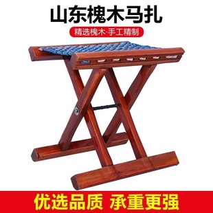 Outdoor Barbecue Stall Folding Stool Locust Wood Solid Wood Mazar Adult Household Wood Portable Fishing Stool Wholesale