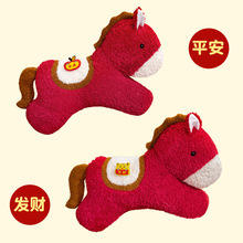 2026�����R�꼪������L���R�����tɫ�R�괺����Ф�R�����b����l