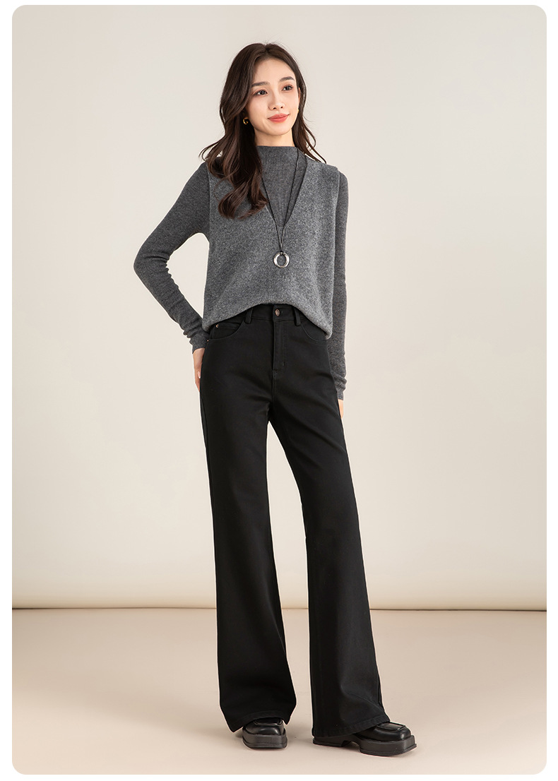 Quần jean nữ ống loe cạp cao dáng bootcut, lót lông mùa đông — Xanh denim (mùa đông cộng nhung) 85635 chi tiết 29