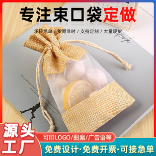 �鲼���K���ڴ� �鲼ƴ�ӚW����͸���_�����YƷ���YƷ����b��