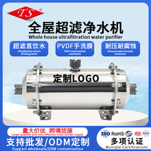 �羳��ʽ��ϴĤȫ�ݳ��V��ˮ�C���������P䓾o��ʽ��ˮ��LOGO����