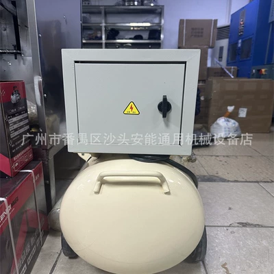 Jewelry industry wax injection machine Hava kompressorları