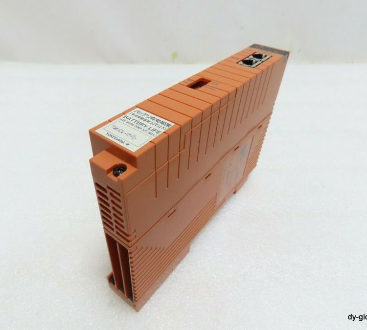 SDV144-S13横河yokogawa数字量输入模块全新现货新到库可议价