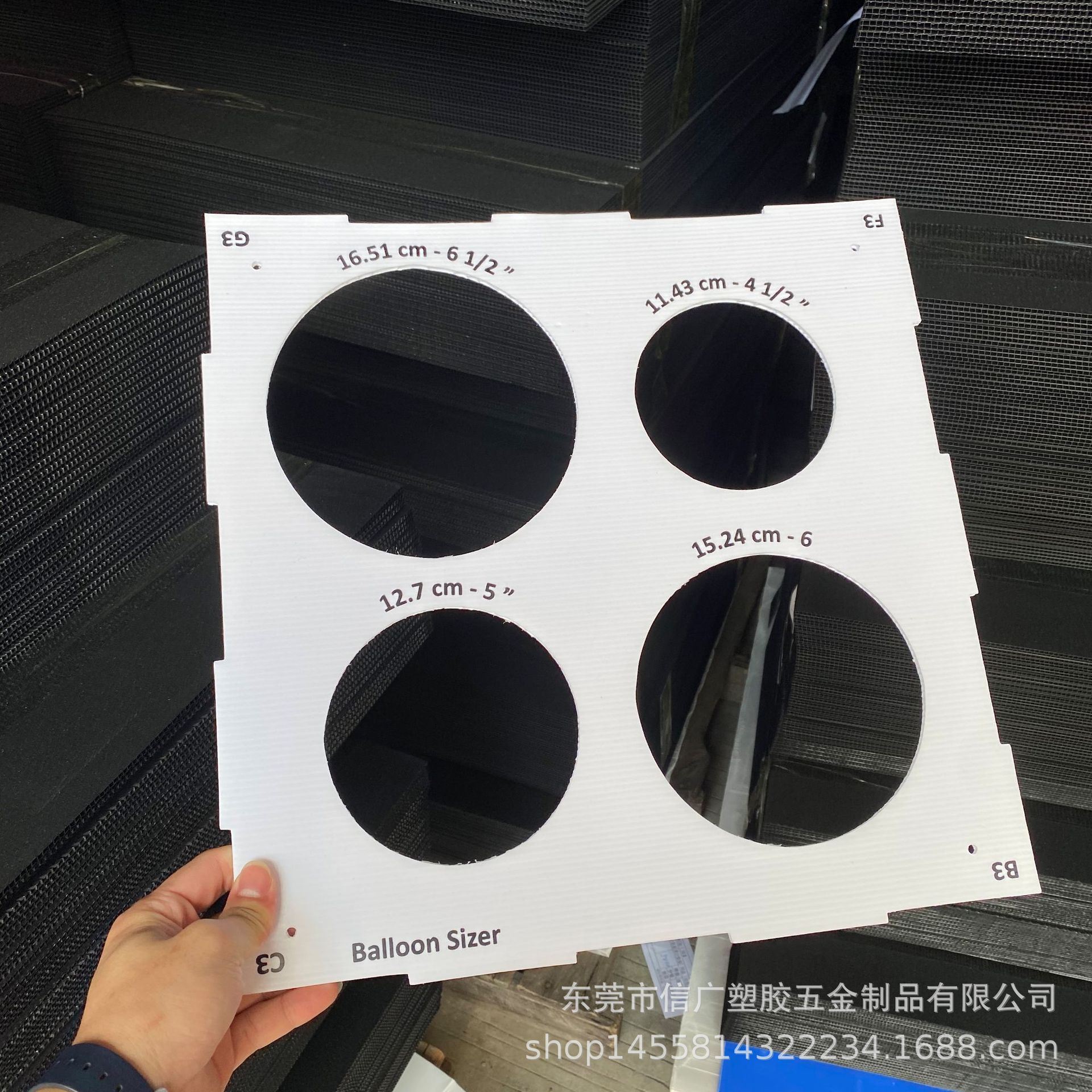 专业定制加厚黑色中空板 蓝色加硬万通板 防静电白色瓦楞板真空板