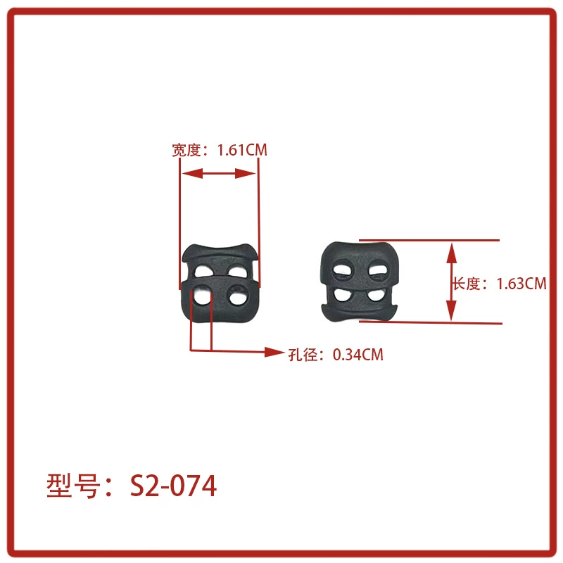 Мощная пряжка в виде свиного носа, пружинная пряжка, эластичная пряжка, изготовлен из полипропилена, разные цвета.
