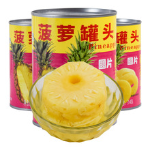 �οڸ�567g���}���^ ���r��ˮ�AƬ���}Ƭ ������Ʒ�h���������l